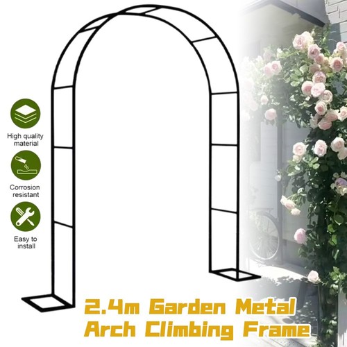 Metal garden arch trellis - metal,