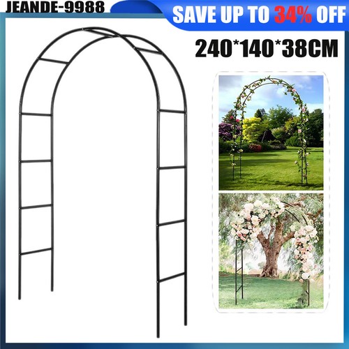 9ft garden arch - 7.9ft, trellis