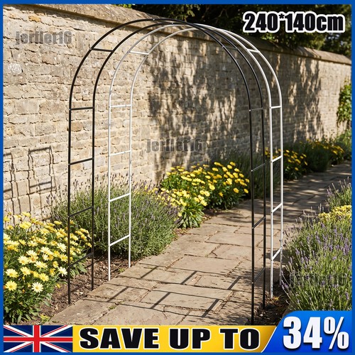 2pack metal garden arch plant - metal,