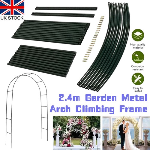 Garden arch trellis - garden,