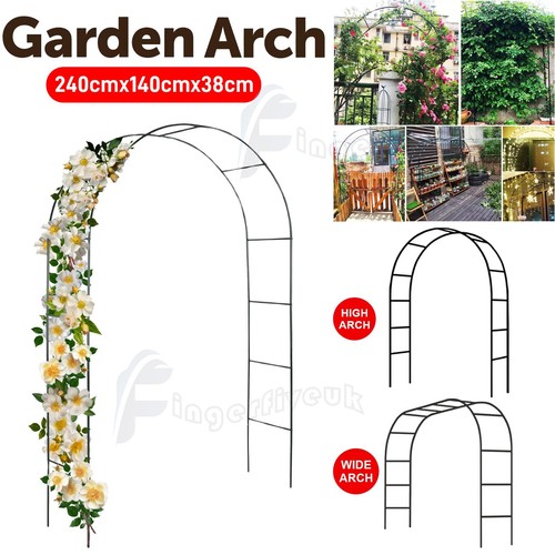 Garden arch trellis - 2.4m,
