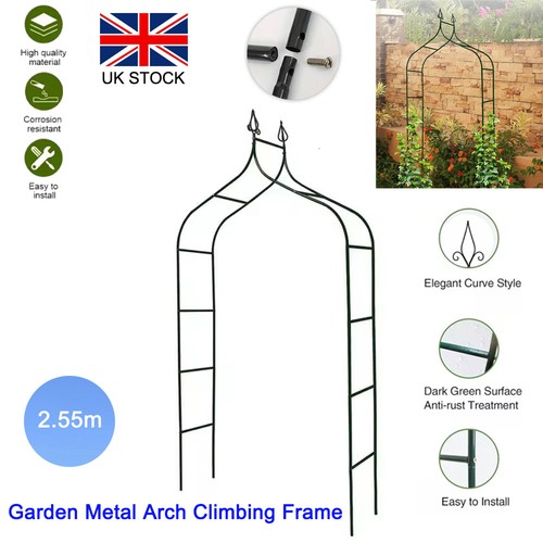 Garden arch metal frame - arch,